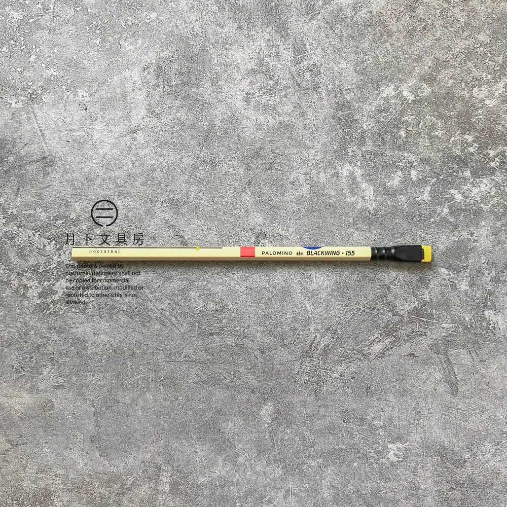 P-57 | BLACKWING VOLUME 155 鉛筆 (限量版)