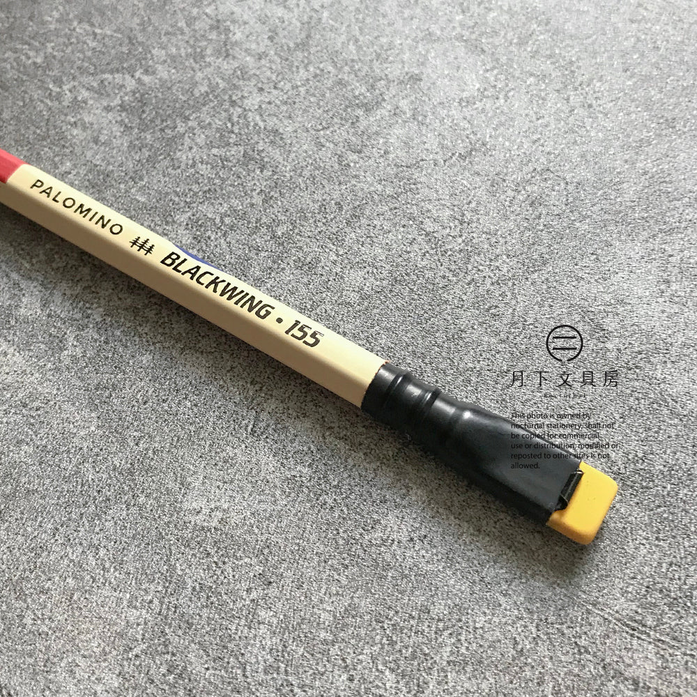 P-57 | BLACKWING VOLUME 155 鉛筆 (限量版)