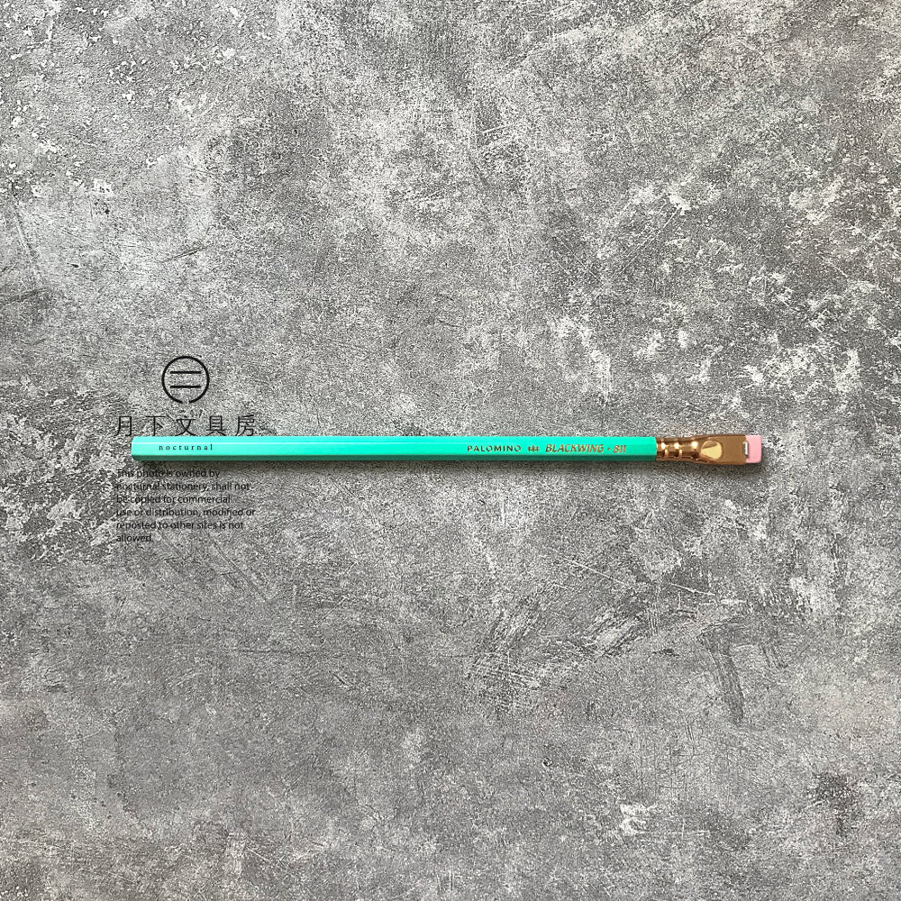 P-58 | BLACKWING VOLUME 811 鉛筆 (限量版)