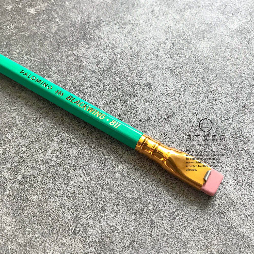 P-58 | BLACKWING VOLUME 811 鉛筆 (限量版)