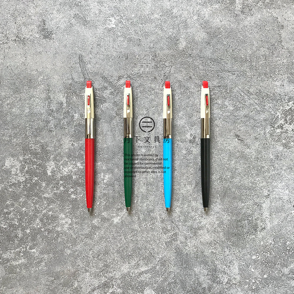 P-63 | ICO Retro70 原子筆 0.7mm