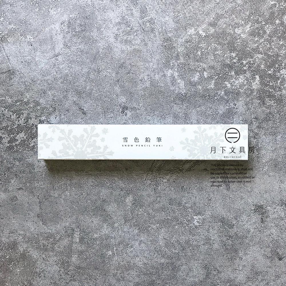 P-65 | TRINUS 雪色鉛筆