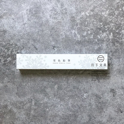 P-65 | TRINUS 雪色鉛筆