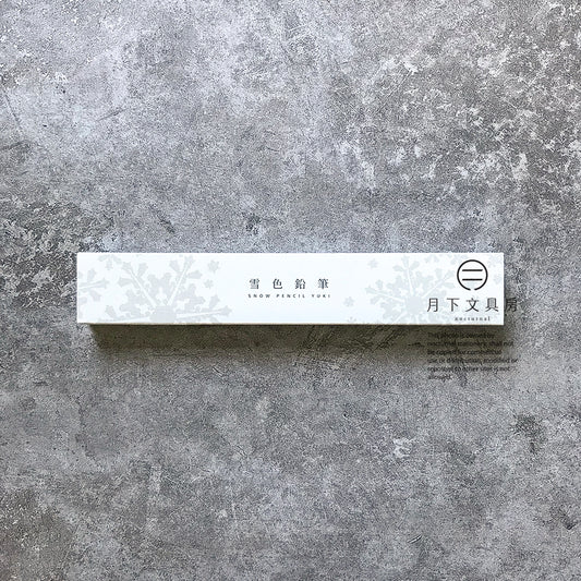 P-65 | TRINUS 雪色鉛筆