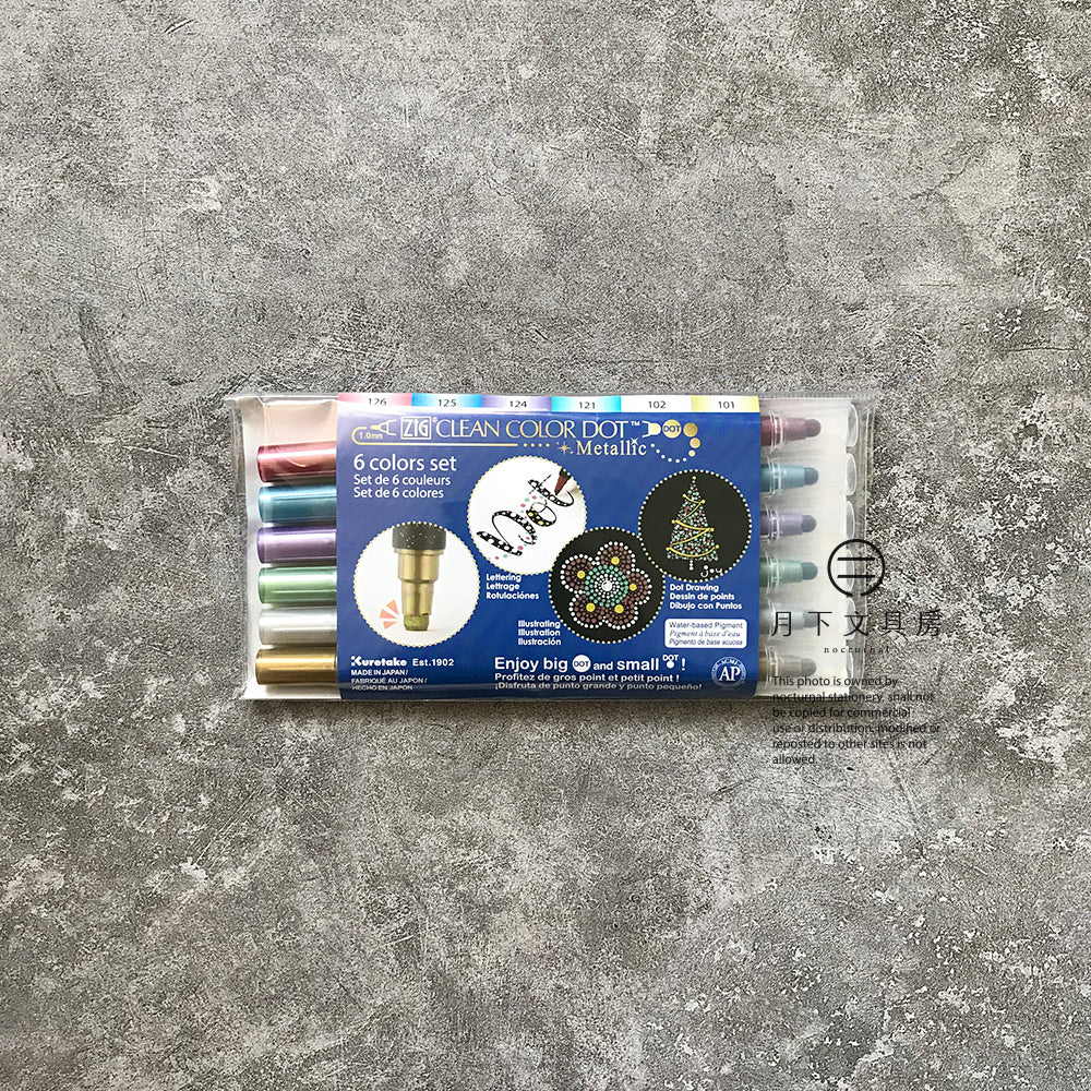 P-69 | KURETAKE ZIG Clean Color Dot 點點筆 金屬色 (6色組)