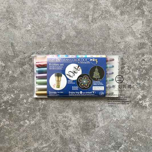 P-69 | KURETAKE ZIG Clean Color Dot 點點筆 金屬色 (6色組)