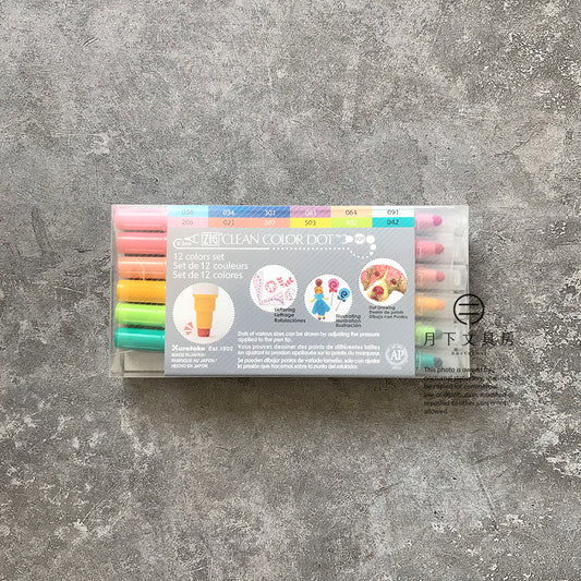 P-67 | KURETAKE ZIG Clean Color Dot 點點筆 一般色 (12色組)