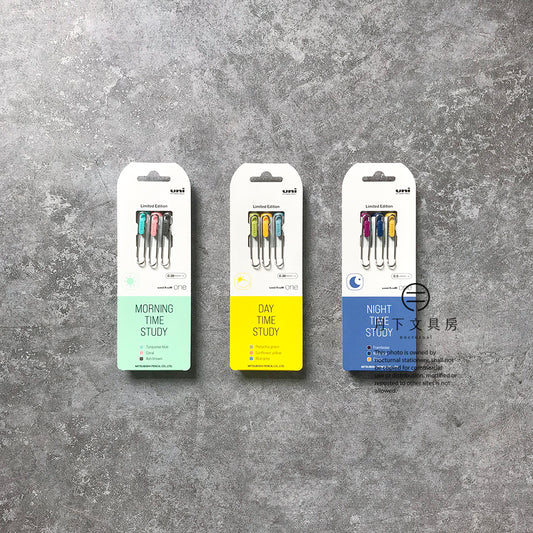 P-72 | UNI uni-ball one 中性筆 STUDY 限定版