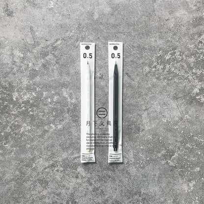 P-76B | KOKUYO enpitsu sharp 六角鉛芯筆 0.5mm (黑色/白色)