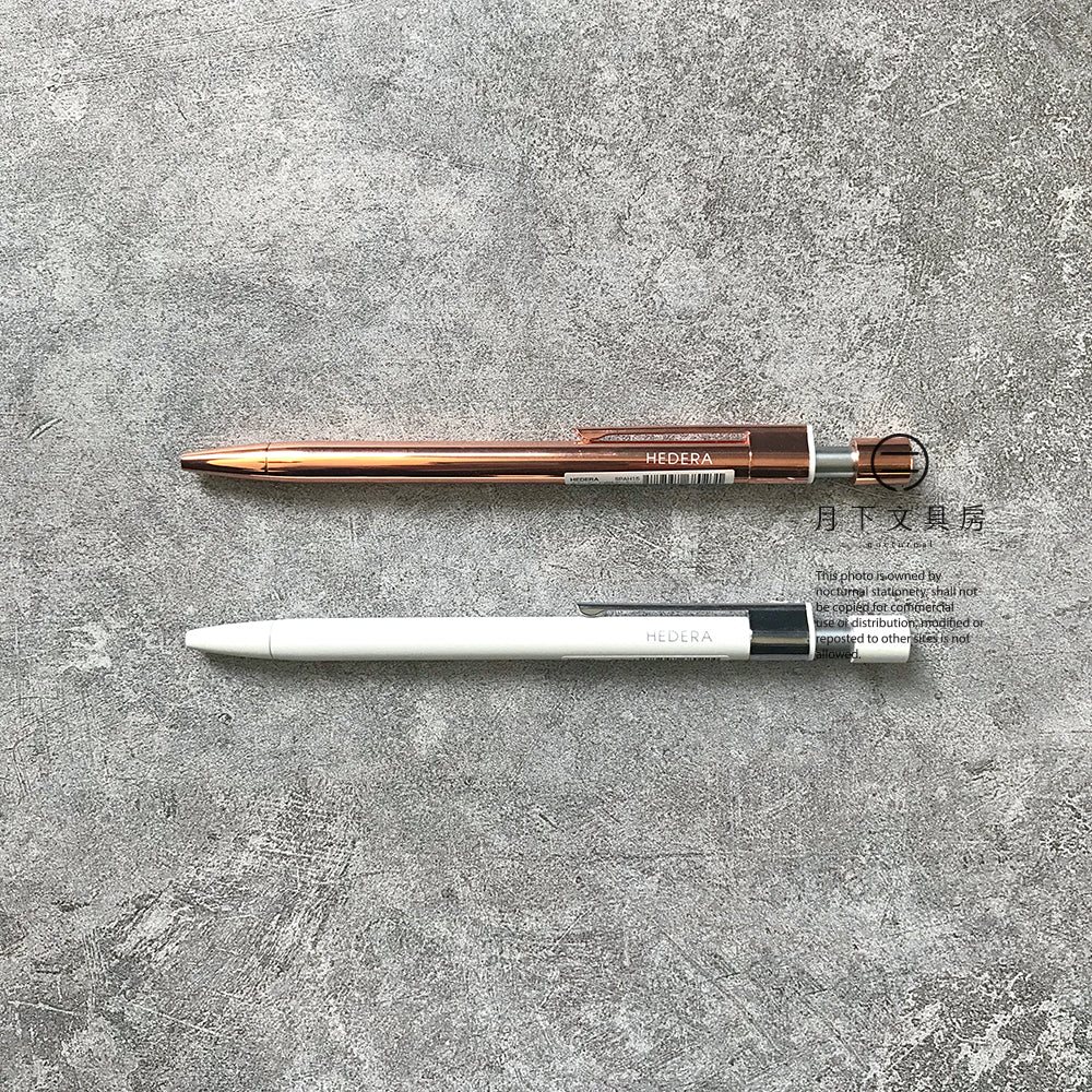 P-79 | HEDERA 原子筆 0.7mm