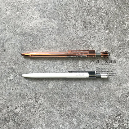 P-79 | HEDERA 原子筆 0.7mm