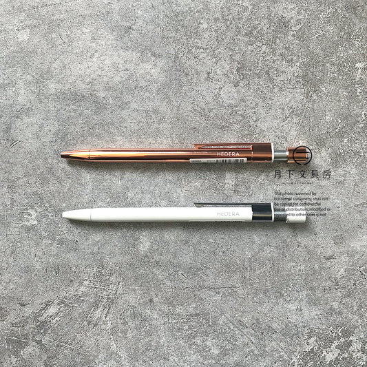 P-79 | HEDERA 原子筆 0.7mm