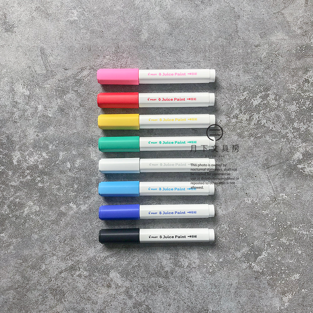 P-82 | PILOT Juice Paint MARKER (8色組)(極細圓嘴)