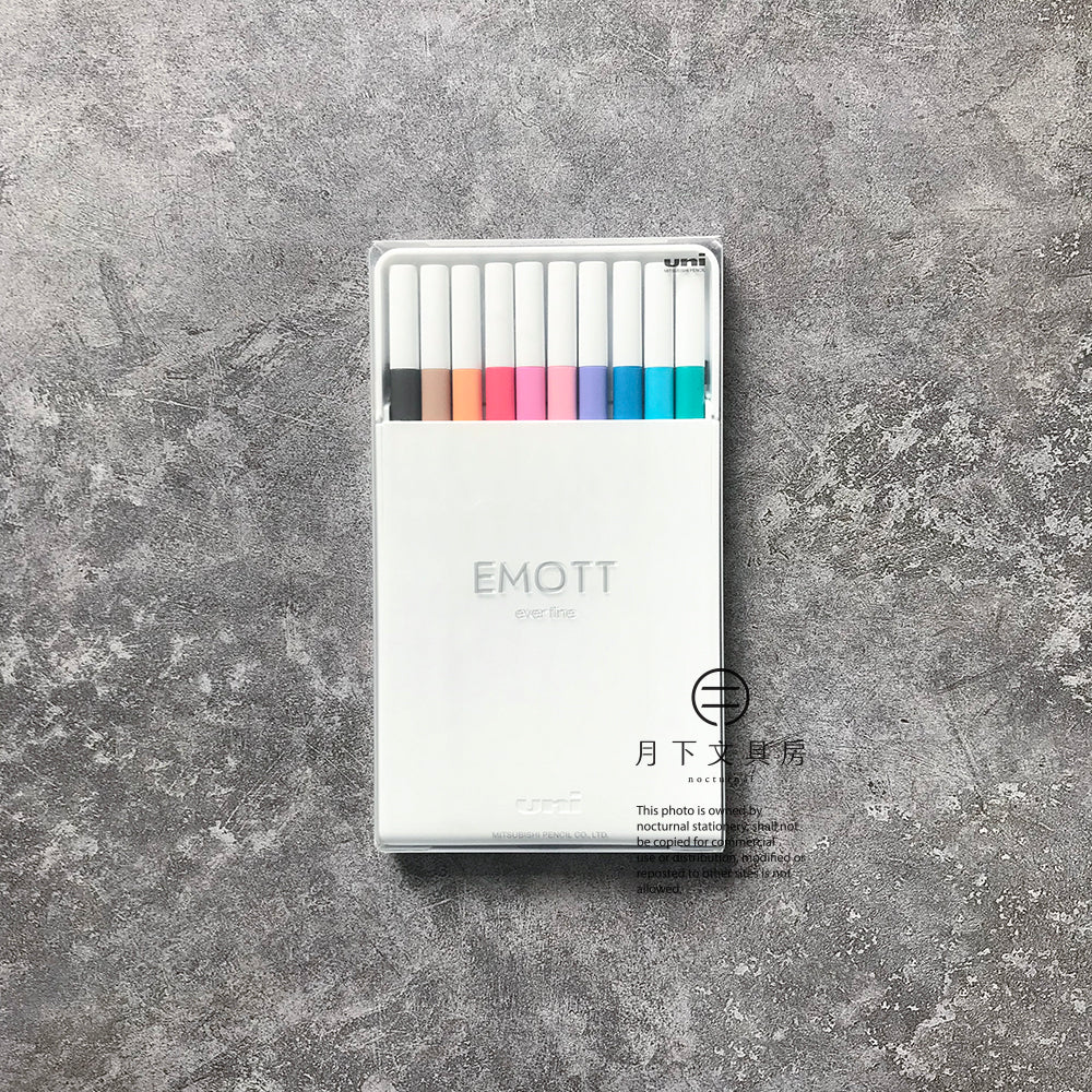 P-83B | UNI EMOTT 耐水性簽名筆 (10色組) NO.2