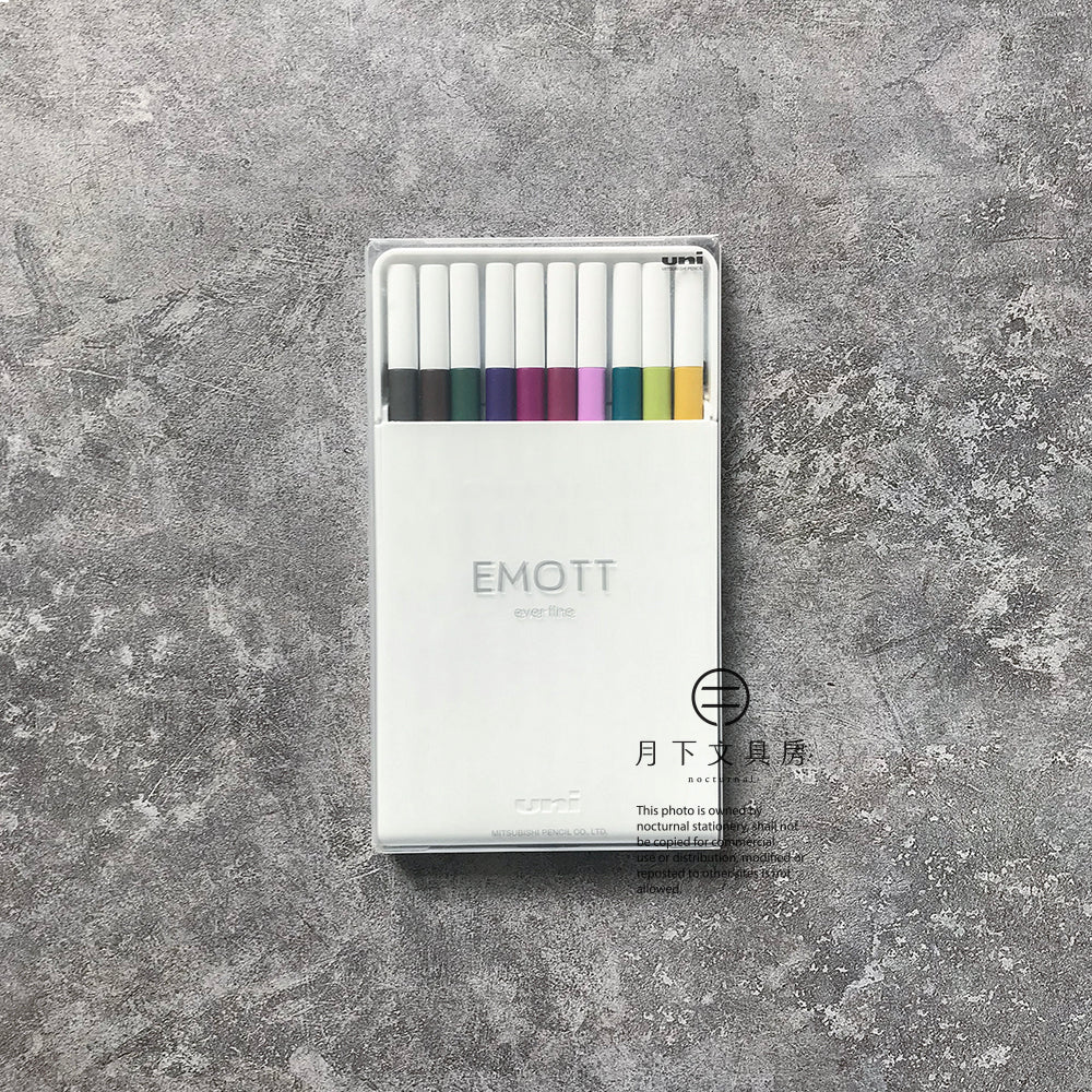 P-83C | UNI EMOTT 耐水性簽名筆 (10色組) NO.3