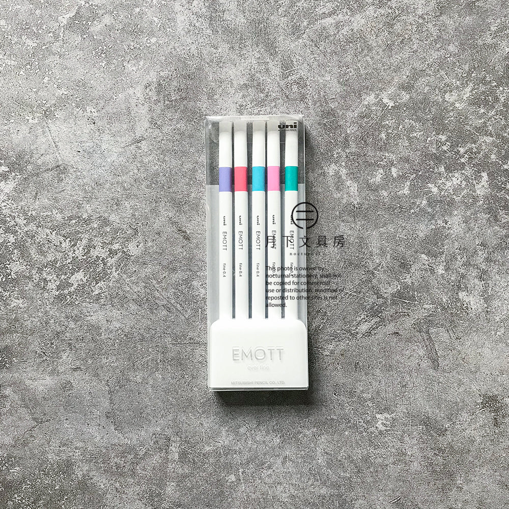 P-84E | UNI EMOTT 耐水性簽名筆 (5色組) NO.5