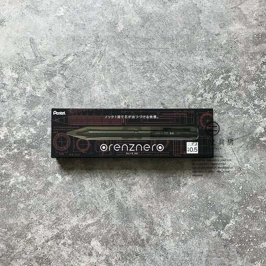 P-98 | PENTEL ORENZNERO 鉛芯筆 0.5mm (日本限定)