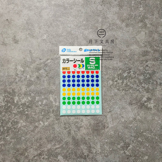 S-03 | FAMILY GOODS COMMUNICATION 口袋貼 (圓點）