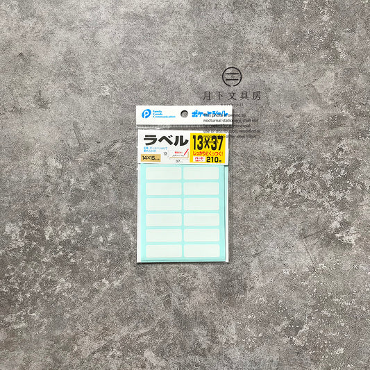 S-04 | FAMILY GOODS COMMUNICATION 口袋貼 (長方）
