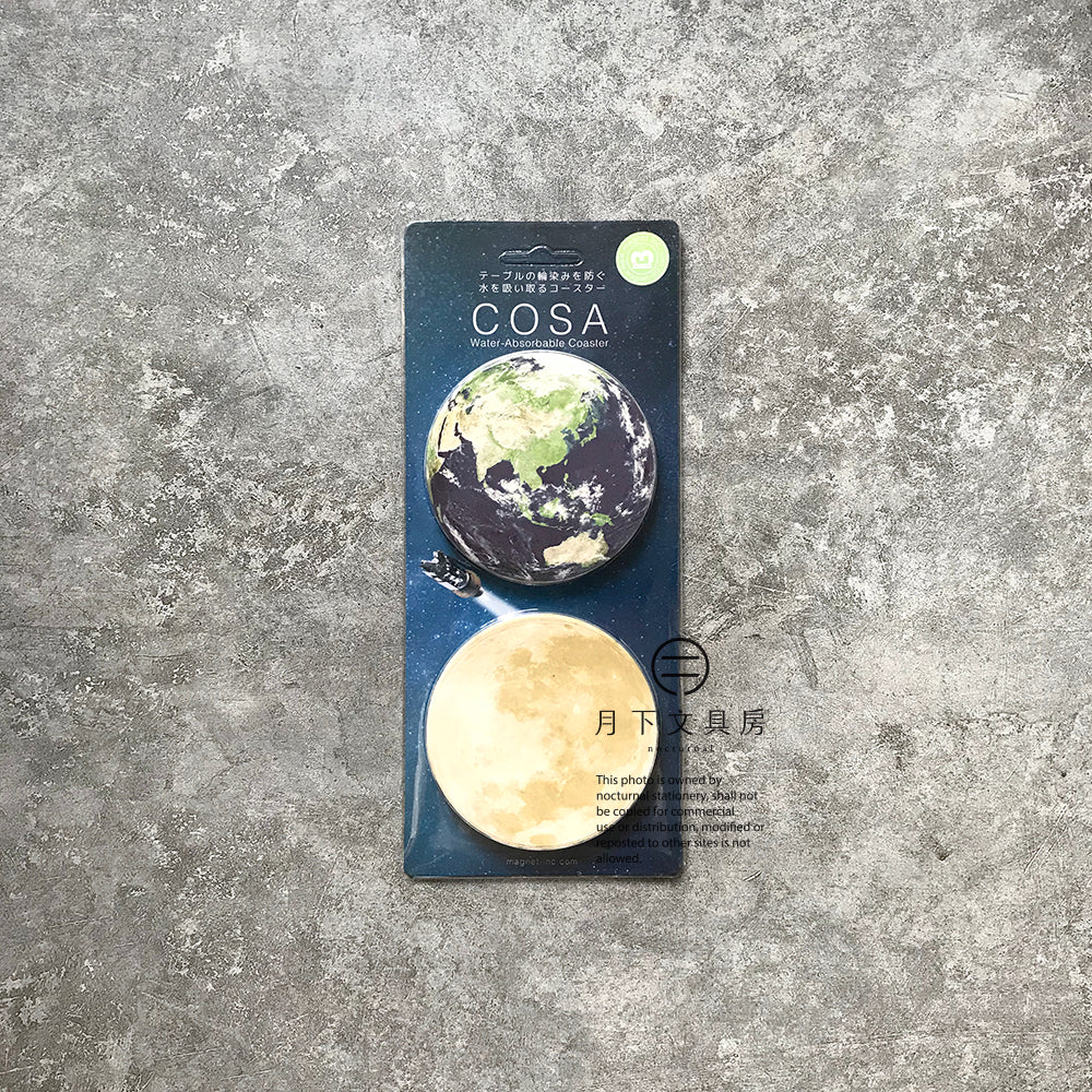 S-07 | COSA EARTH & MOON 吸水杯墊