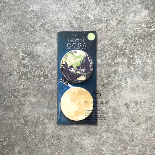 S-07 | COSA EARTH & MOON 吸水杯墊