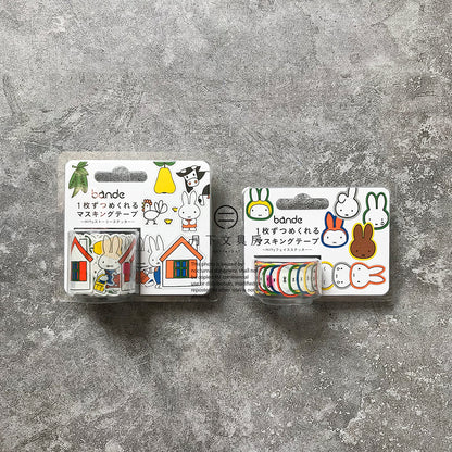 S-26 | BANDE Miffy 紙膠帶貼紙 (故事貼紙/表情貼紙)
