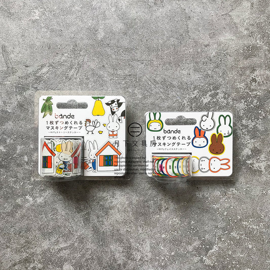 S-26 | BANDE Miffy 紙膠帶貼紙 (故事貼紙/表情貼紙)