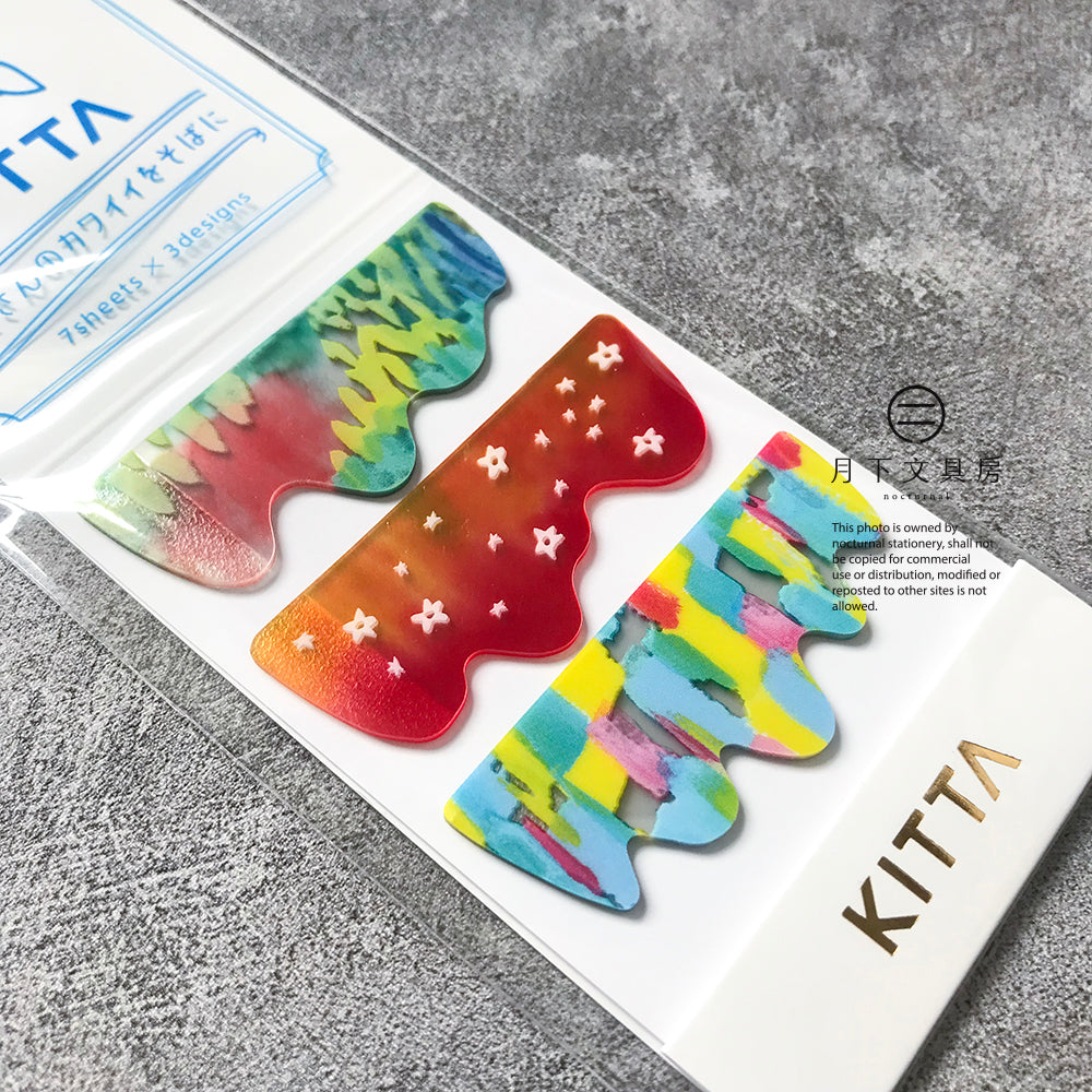 S-31 | KITTA CLEAR 隨身手帳貼 (糖漿)