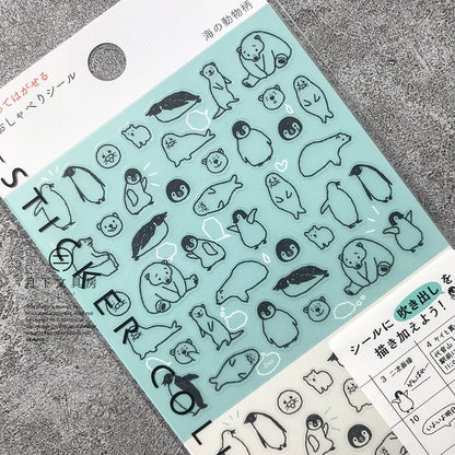S-35A | MIDORI Sticker Collection 手帳專用貼紙 (海洋動物)
