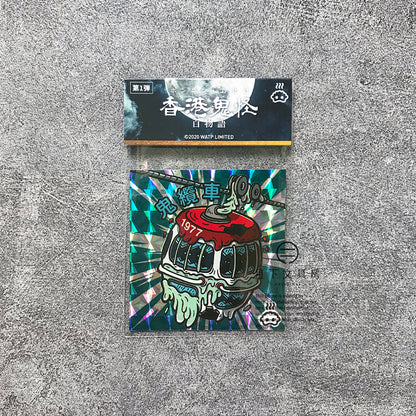 S-39 | 豚肉窩貼《香港鬼怪百物語》第1弾 (001-004)
