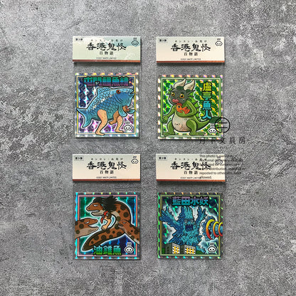 S-41 | 豚肉窩貼《香港鬼怪百物語》第3弾 (009-012)