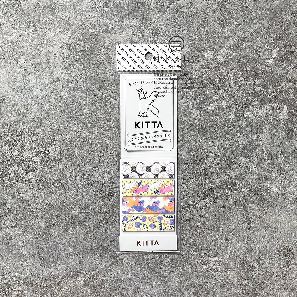 S-64 | KITTA 隨身手帳貼 (動物)