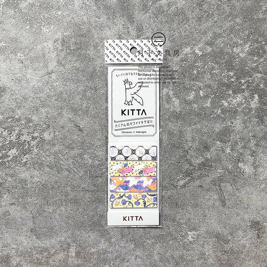 S-64 | KITTA 隨身手帳貼 (動物)