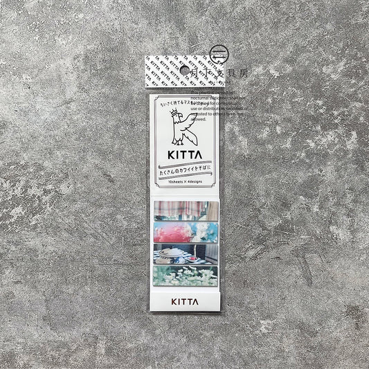S-65 | KITTA 隨身手帳貼 (照片)