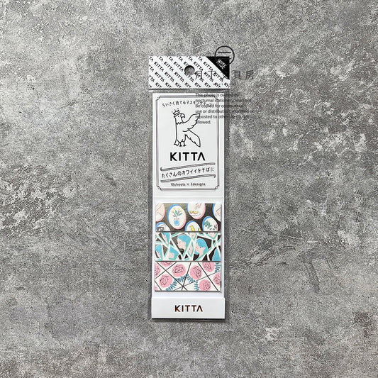 S-74 | KITTA WIDE 隨身手帳貼 (鏡子)