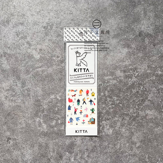 S-88 | KITTA SEAL 隨身手帳貼 (城市)