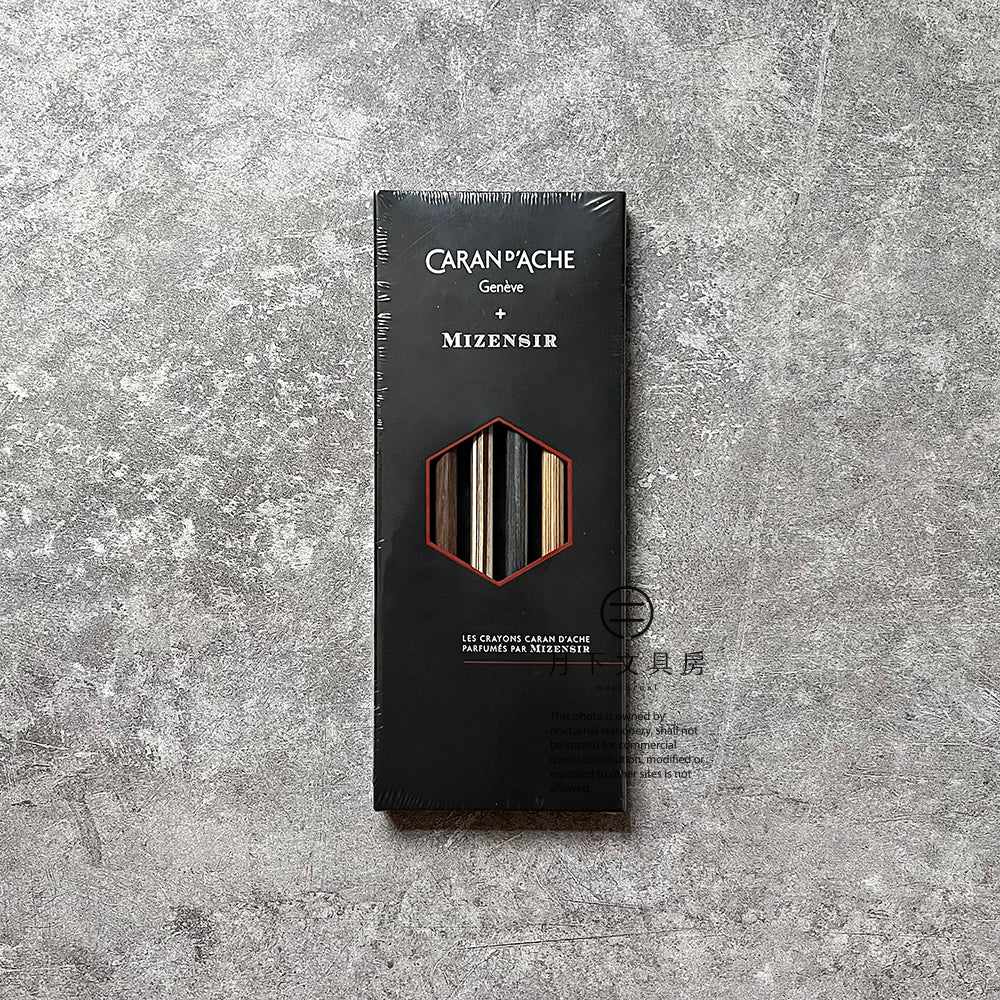 SS-01 | CARAN D'ACHE 限量版珍奇鉛筆 N°8