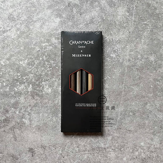 SS-01 | CARAN D'ACHE 限量版珍奇鉛筆 N°8
