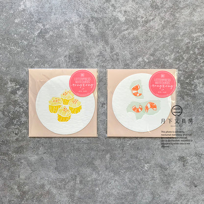 S-37 | ditto ditto dim sum 留言卡