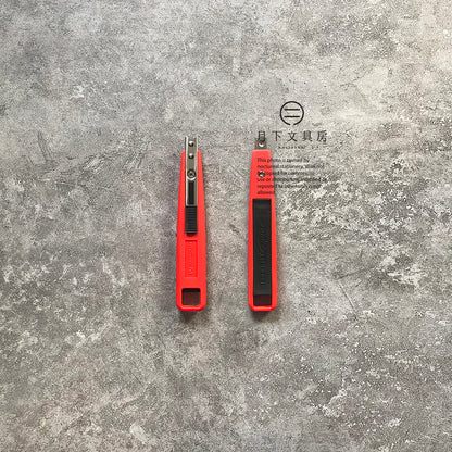 T-07 | NT CUTTER M-500 兩用鎅刀
