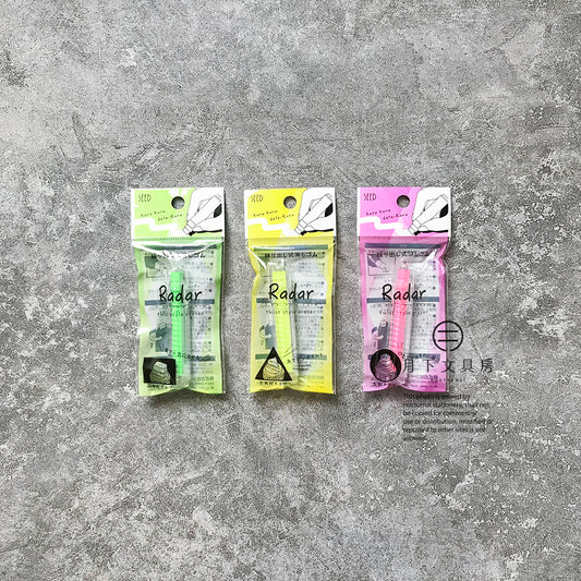 T-103 | SEED Radar 便攜旋轉擦膠