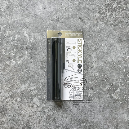 T-104 | SUN-STAR STICKYLE 攜帶筆型釘書機