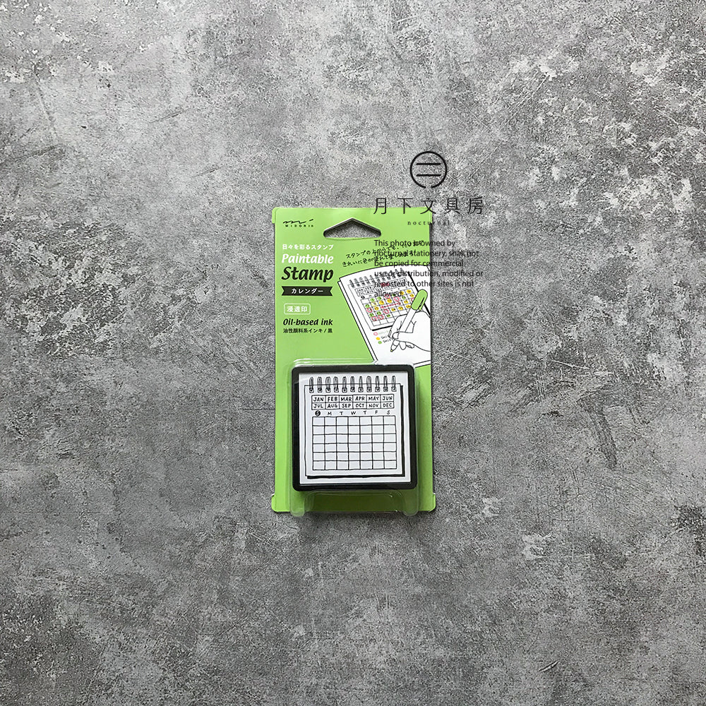 T-114 | MIDORI Paintable Stamp 浸透印 (月曆)