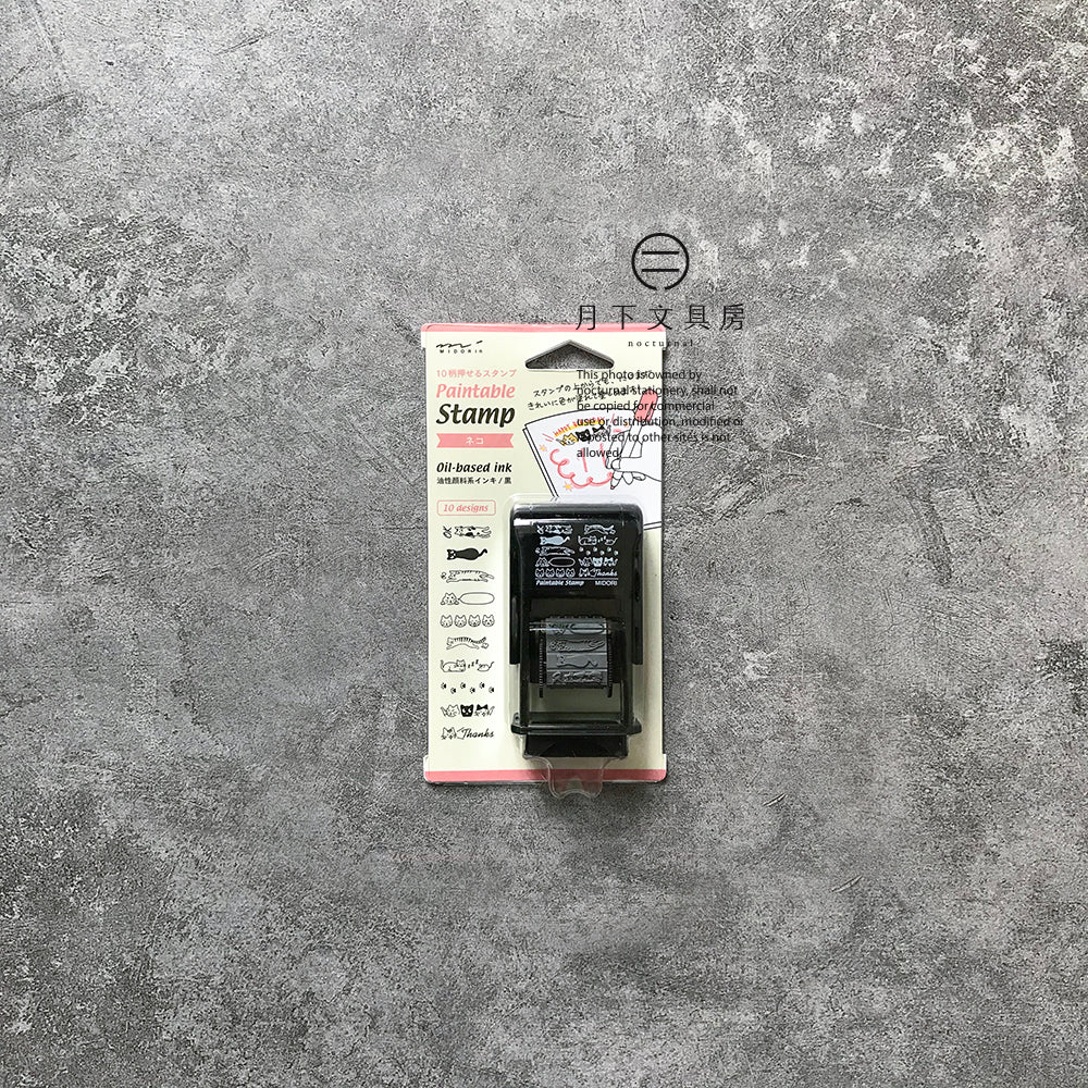 T-117 | MIDORI Paintable Stamp 回轉印 (貓)