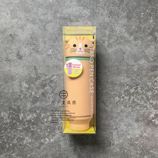 T-124A | LIHIT LAB. PuniLabo STAND PEN CASE 限量版 (貓)