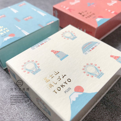 T-130 | PLUS 富士山擦膠 東京限定版