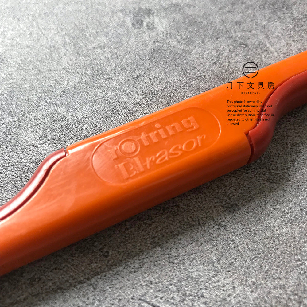 T-131 | ROTRING Bl-rasor 擦膠筆 1980s
