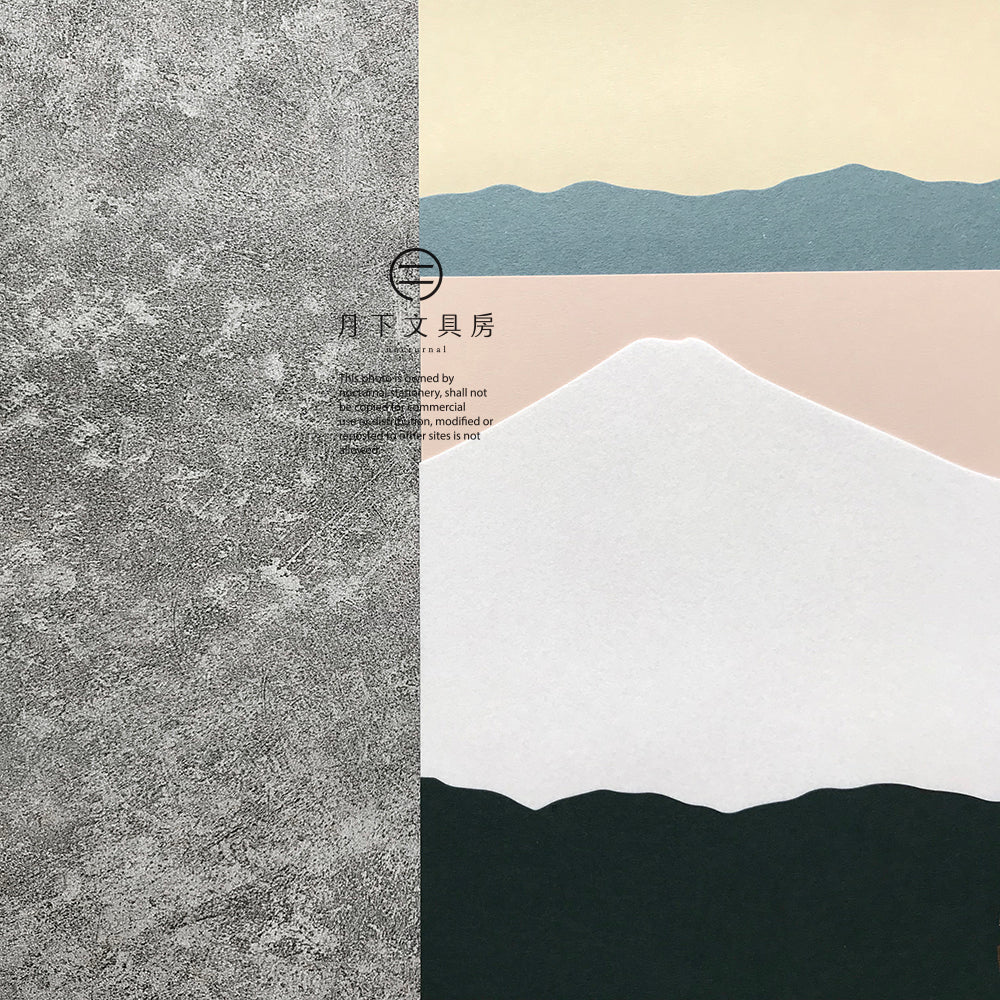 T-133B | ditto ditto a Day with Cloud 高級書寫紙套裝 (mt. fuji x deer)