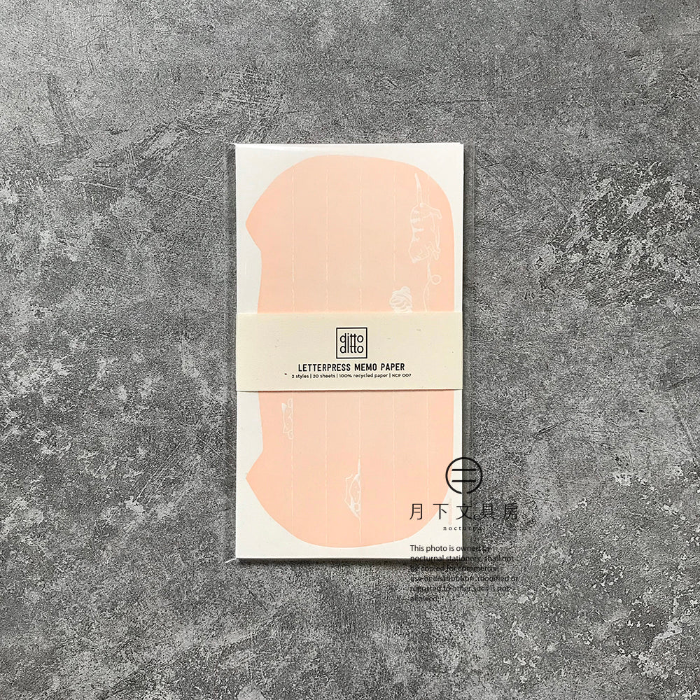 T-134A | ditto ditto 一筆箋便條紙 (cat)