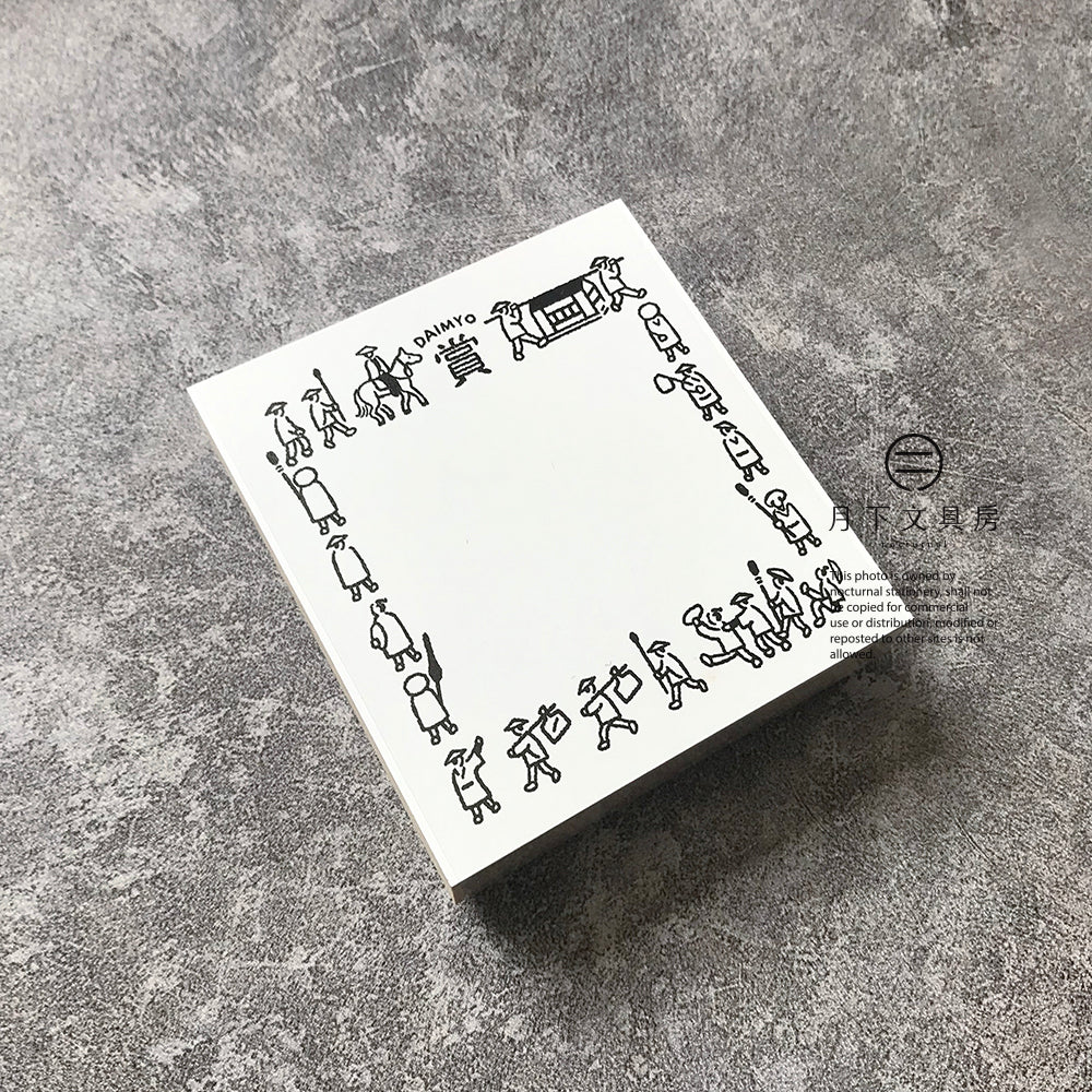 T-139 | SANBY 證書印章